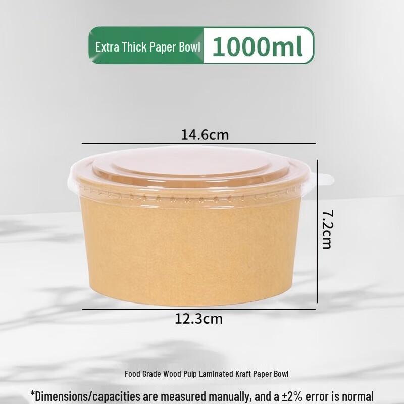 Saint-Pilai Disposable Kraft Paper Food Bowls with Lids