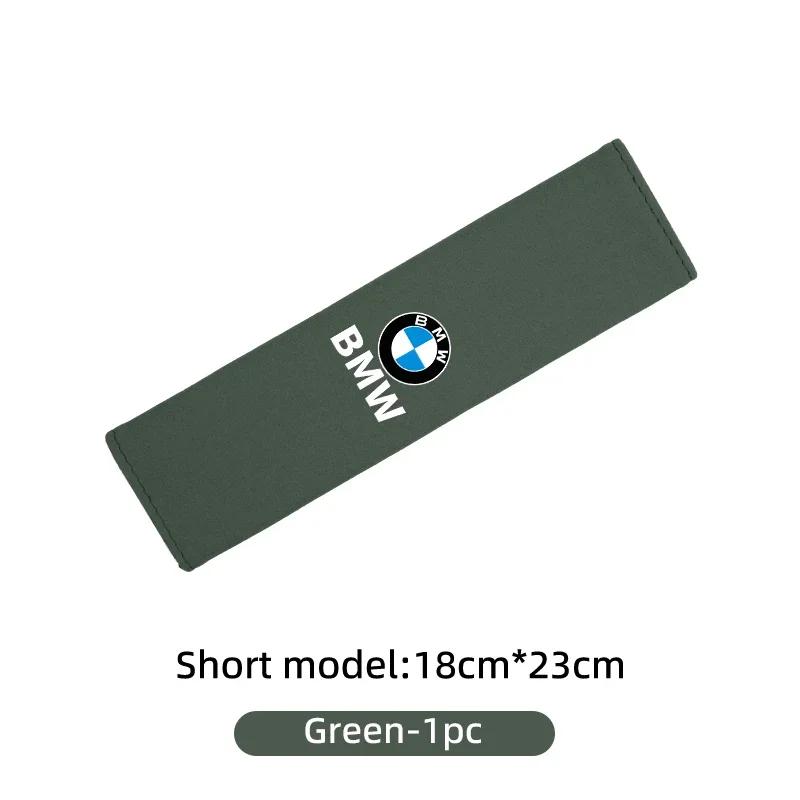 New Car Seat Belt Cover Shoulder Protect Cushion Adjustable Plush Pad For BMW X3 X5 M5 M3 E46 E90 E60 F10 E39 F30 E36 G30 E