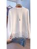 Korean-Style Lace Splicing Thermal T-Shirt: Comfortable Women's White Base Layer Top