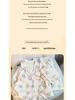 Japanese-Style Cute Cat Print Cotton Pajamas for Women, Long-Sleeved Home Set for Spring & Autumn