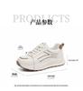 Red Dragonfly Women's Height-Increasing Mesh Sneakers - Autumn Casual, Thick Sole, Versatile for Travel and Sports.