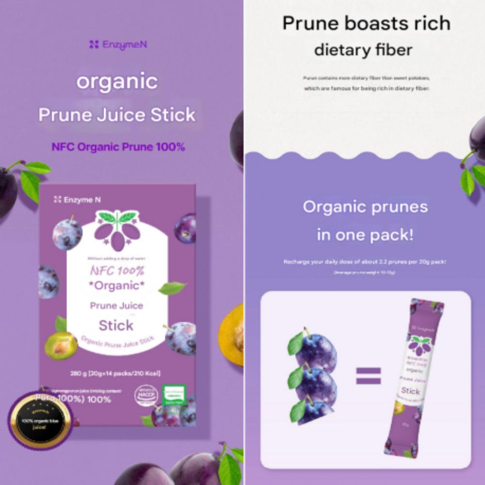 Organic Prune Juice Stick 20g*14 Packs=280g