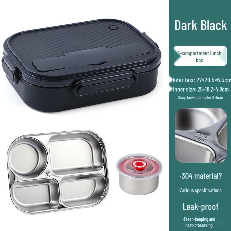 Qianxing 304 Stainless Steel Divided Bento Lunch Box