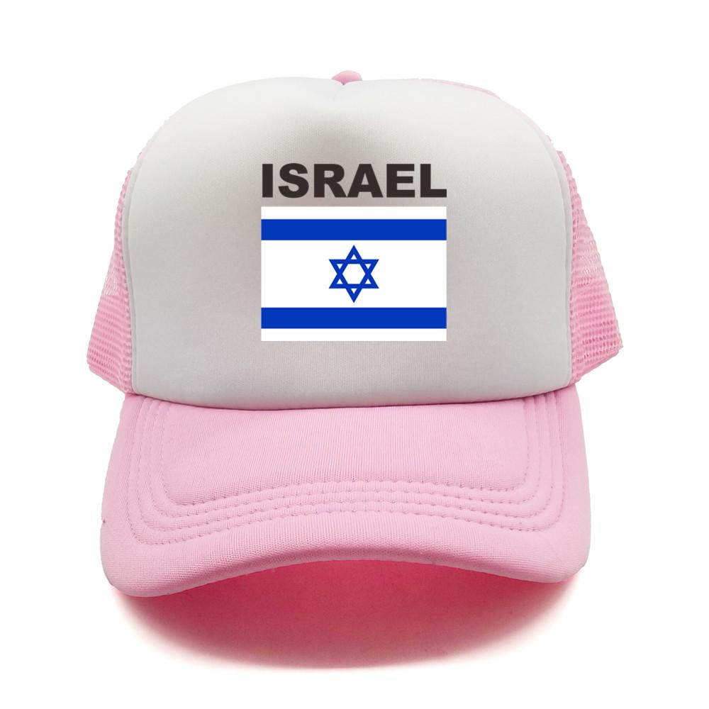 Israel Flag Trucker Cap Summer Unisex Cool Country Israeli Hat Baseball Caps Unisex Outdoor Mesh Net Caps