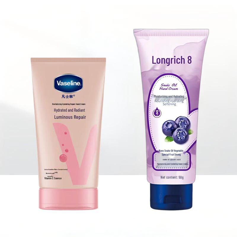 

Vaseline Revitalizing & Water-locking Hand Cream Set