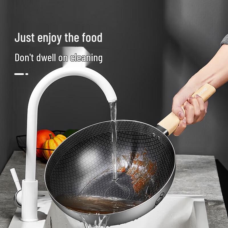 Chuidahuang 32cm 316 Stainless Steel Non-stick Wok