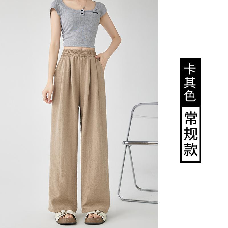 White Milk Pants for Women's New High-waisted and Thin, Loose, Lazy and Relaxed, Small Yamamoto Wide-leg Pants.