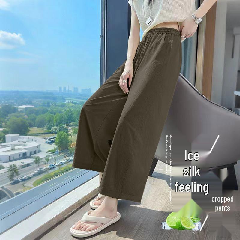 Mom's Summer Ice Silk Wide-Leg Pants: Women's Casual Drawstring Nine-Point Pants