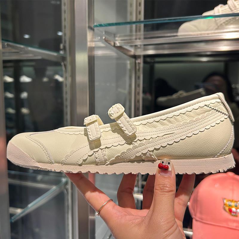 Leather Version Shoes Ghost Tiger Shallow Mouth Versatile Ballet Shoes Sheepskin Mary Jane Shoes Casual Single Shoes Sports Moral Training Shoes