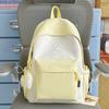 Schoolbag: Japanese-style fresh and sweet color-block backpack, for girls, junior high, high school, and college students, versatile casual backpack
