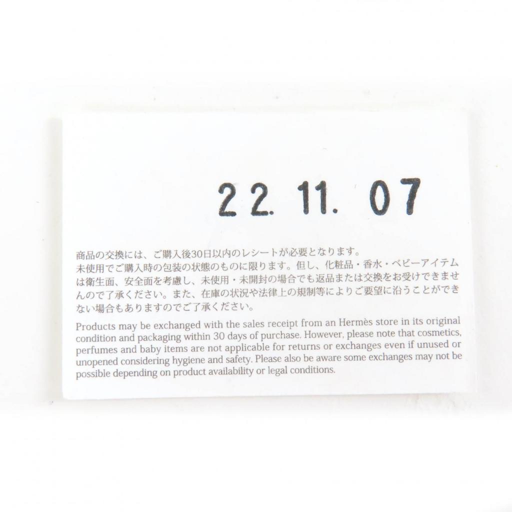 Ausgezeichneter HERMES Schalring Ruban Quadratischer Schalclip Accessoires Gold Damen Gebraucht