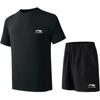 Li Ning Fitness Sets Men's Crew Neck Moderate YATW081-2