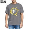 Tee shirt Quickdry Comfort Tshirt Yellow Sunburst With Black Faces Adult Soft Cotton Teeshirt Trendy Unisexs Tshirt Brand