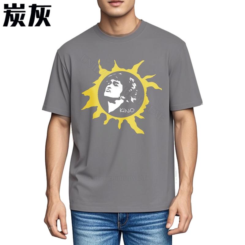 Tee shirt Quickdry Comfort Tshirt Yellow Sunburst With Black Faces Adult Soft Cotton Teeshirt Trendy Unisexs Tshirt Brand