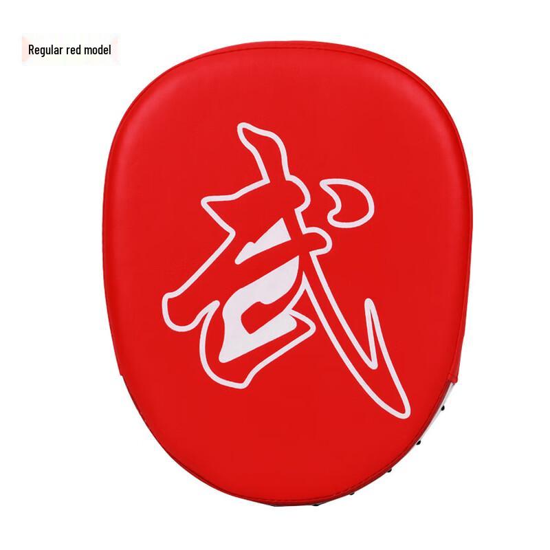 WEZHO Boxing & MMA Curved Focus Mitts