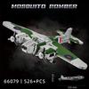 UK Military WW2 De Havilland Mosquito Air Fighter Building Block Set Light Battle Bomber High-tech Block Bricks Set For Children Toys  Playsets Kit