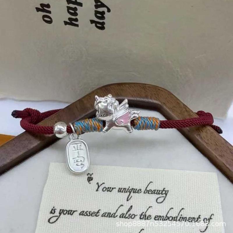 Sterling Silver Year of the Horse Red String Bracelet for Men Women - Zodiac Horse New Year Gift for Couples Friends