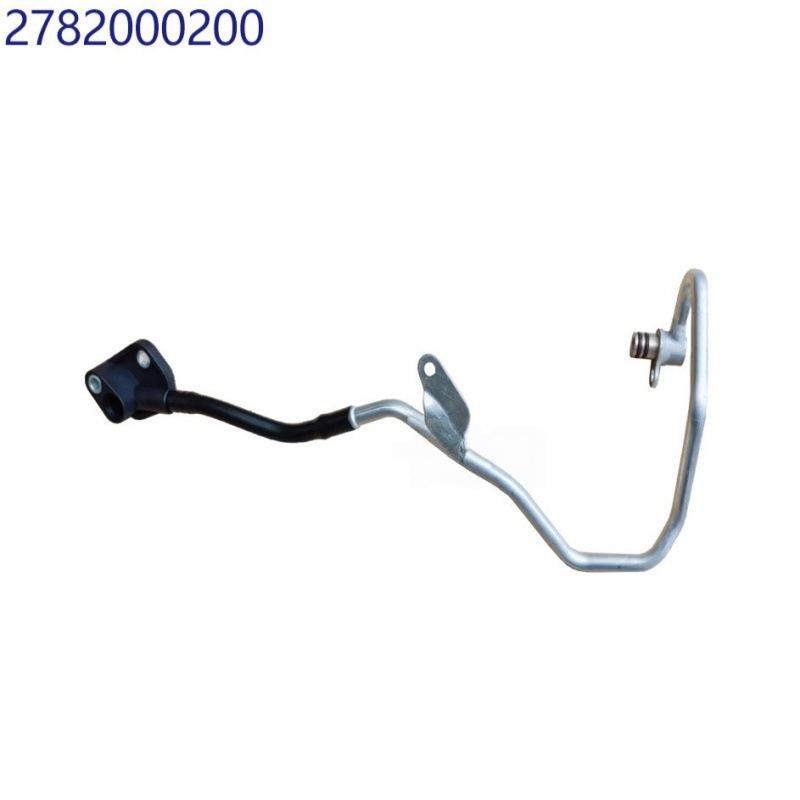 Turbocharger Cooling Pipe - Compatible with Models 2782000500, 2782000200, 2782000100, 2782000400 2782000500