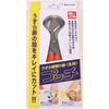 Kitasho Quail Egg Cracker, 135mm Long, Made in Japan, Orange, 060062