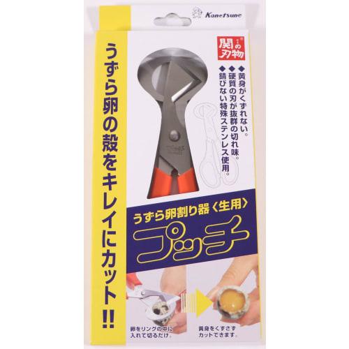 Kitasho Quail Egg Cracker, 135mm Long, Made in Japan, Orange, 060062