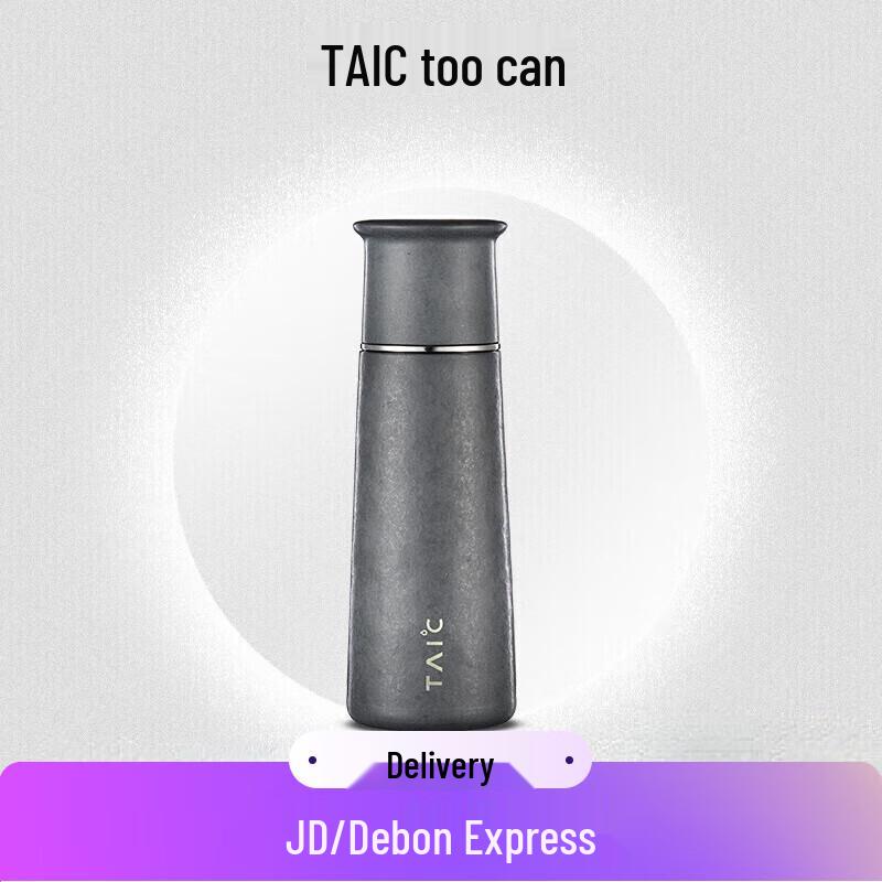 TAIC Pro Pure Titanium Insulated Mug with Filter