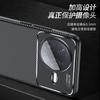 Carbon Fiber Cover For Xiaomi Poco F7 Pro Case Soft Silicone Funda For Poco F7 Pro F7 Ultra Thin Phone Case For Poco F7 Pro Case