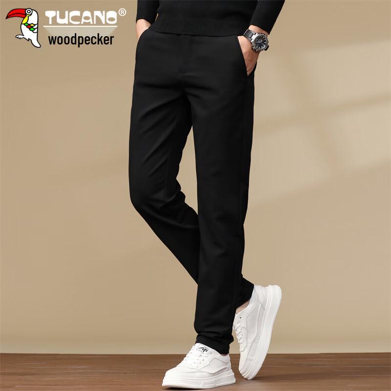 Tucano Men's Relaxed Fit Straight Leg Business Casual Pants