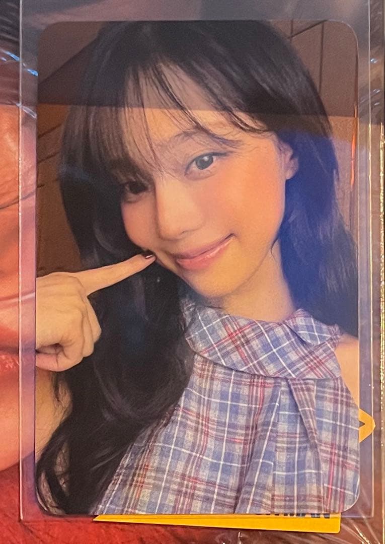 

[USED] aespa Ktown4u Rakidro Rich Man Winter