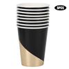 8pcs 270ml Disposable Paper Cup Tableware for Birthday Wedding Party Supplies Home Use