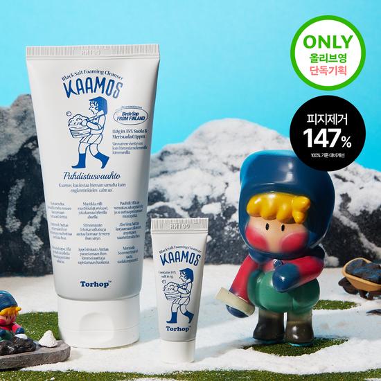 Torhop Camos Black Salt Foam Cleanser 130g Special (+5g Miniature)