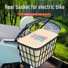 Electric Scooter Rear Storage Bag for Backpack and Helmet - Yadea Aima