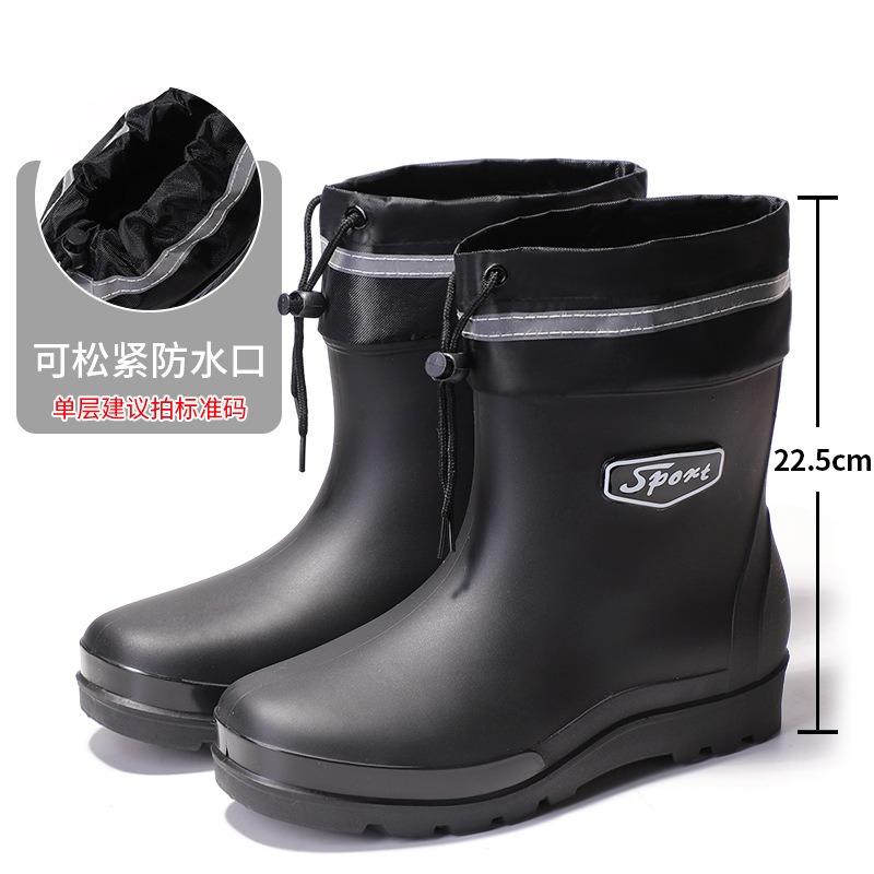 Rain Boots Men's Trend Low Tube Men's Rain Shoes Travel Car Wash Men's Rubber Shoes Non-slip and Light Night Reflective Strip Men's Water Shoes