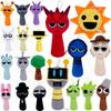 Sprunki Plüschtiere Sprunki Incredibox Plüschtier Sprunki Soft Game Cartoon Kissen Kindergeburtstagsgeschenke Stoffpuppen Weihnachtsgeschenk