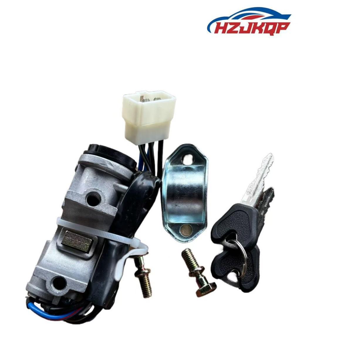 

SAIC-GM-Wuling Zhi Guang Ignition Switch Assembly Other