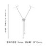 [FH.bird] Pearl Necklace, Long, Wedding, Formal Occasions, Shell Pearl, Popular, 8mm, Long Necklace, Women's, Pearl, 88cm, Adjustable, Bride, Winter,