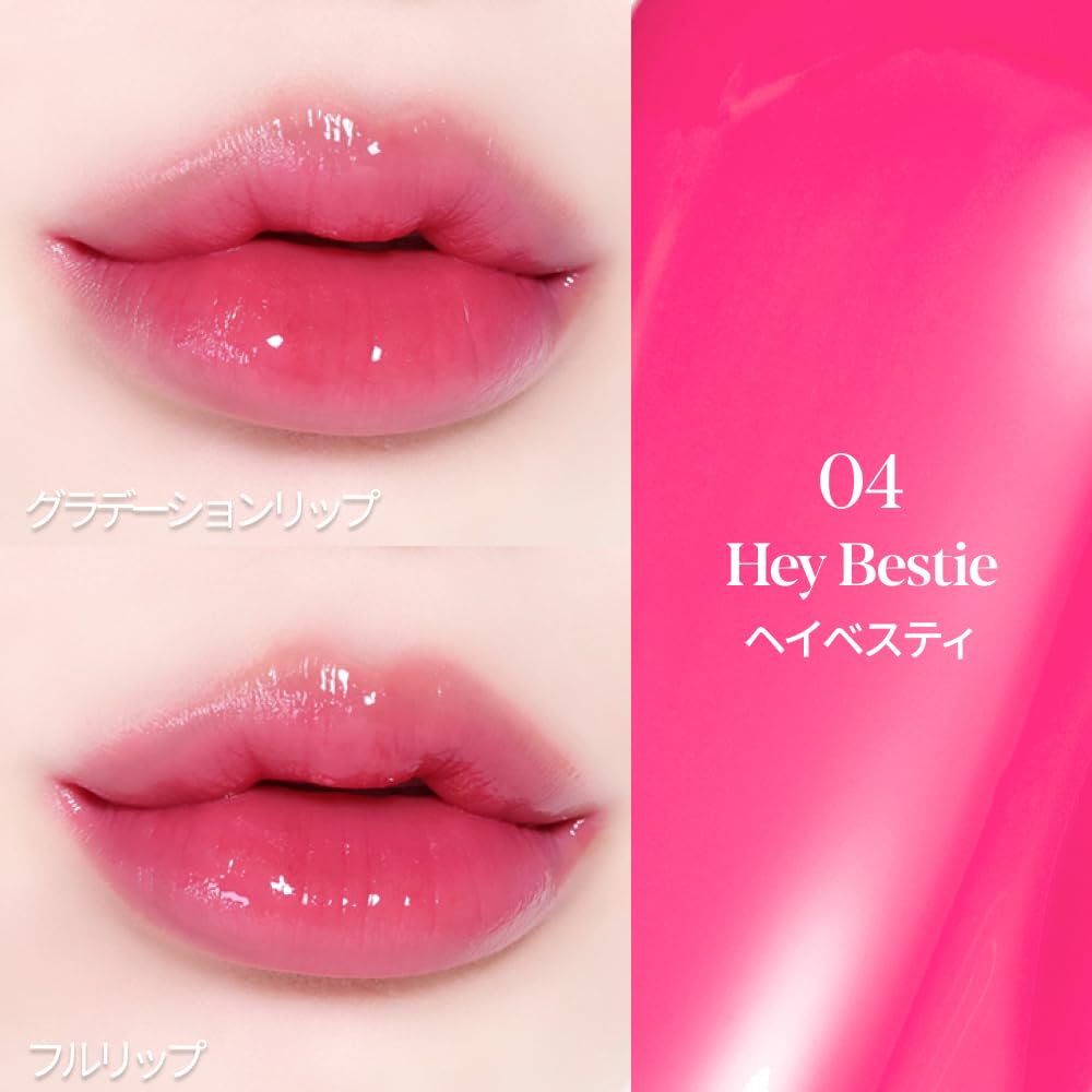 Espoir Nowhere Balming Glow Heivesty Mucous Membrane Clear Close Light Korean Espoir Official #4 3g, Long-lasting Lipstick, Cool-toned, Pink, Lip,