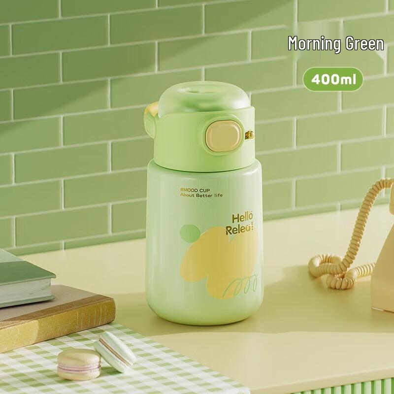 RELEA KALE Insulated Dual-Drink Water Bottle