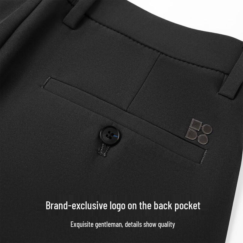 Hodo Men's Business Casual Straight-Leg Trousers