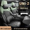 2025 Changan Uni-Z Seat Cover: Full Coverage, All-Season Car Cushion