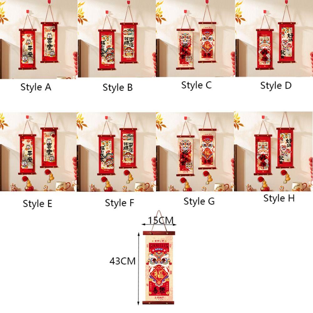 1 Pair Cartoon Pattern Spring Festival Couplet Blessing Words Wall Pendant Office