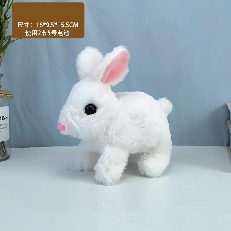 Robot Rabbit Pet Plush Electronic Bunny Toy Walking Jumping Running Shake Ears Electric Animal Kids Birthday Christmas Gift Toy