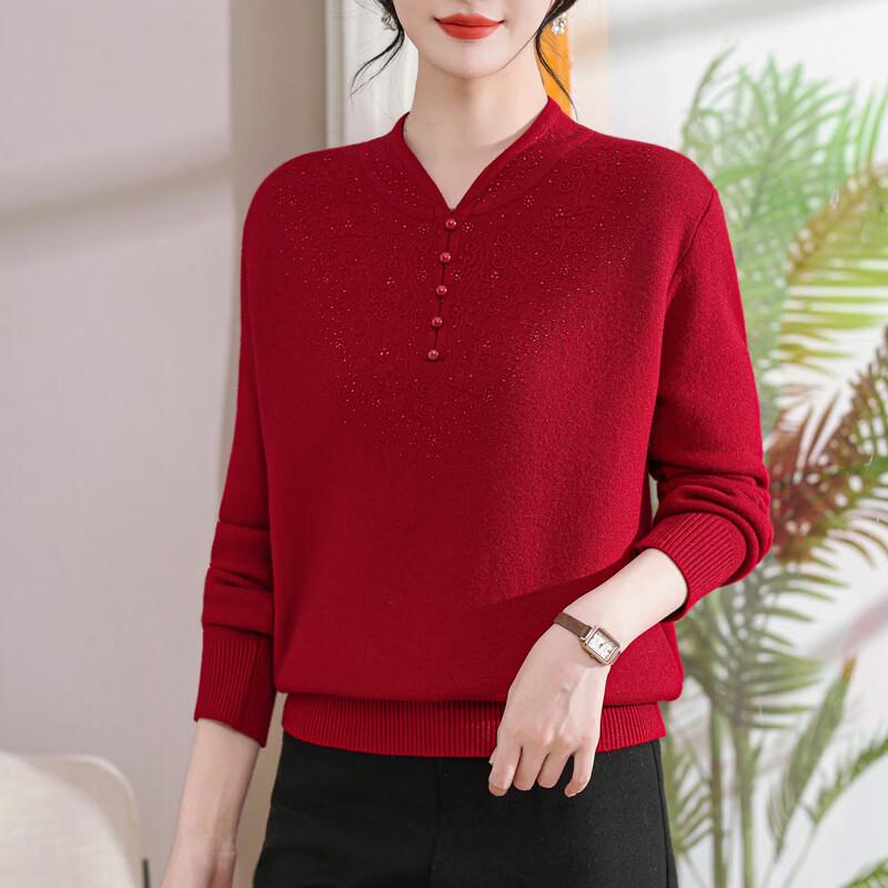 Women's V-Neck Knitted Sweater for Middle-Aged