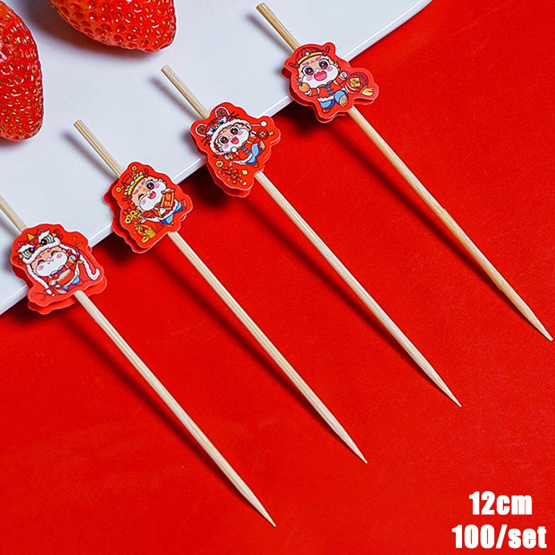 Christmas And New Year Disposable Fruit Sticks Fruit Forks Creative Art Toothpicks (100 Sticks Per Pack)
