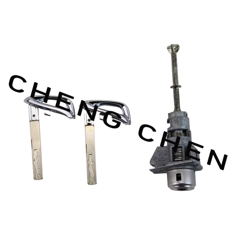 Left Front Door Lock Cylinder Key For Jac T6 T8 Pickup Truck 3704001P3061Z