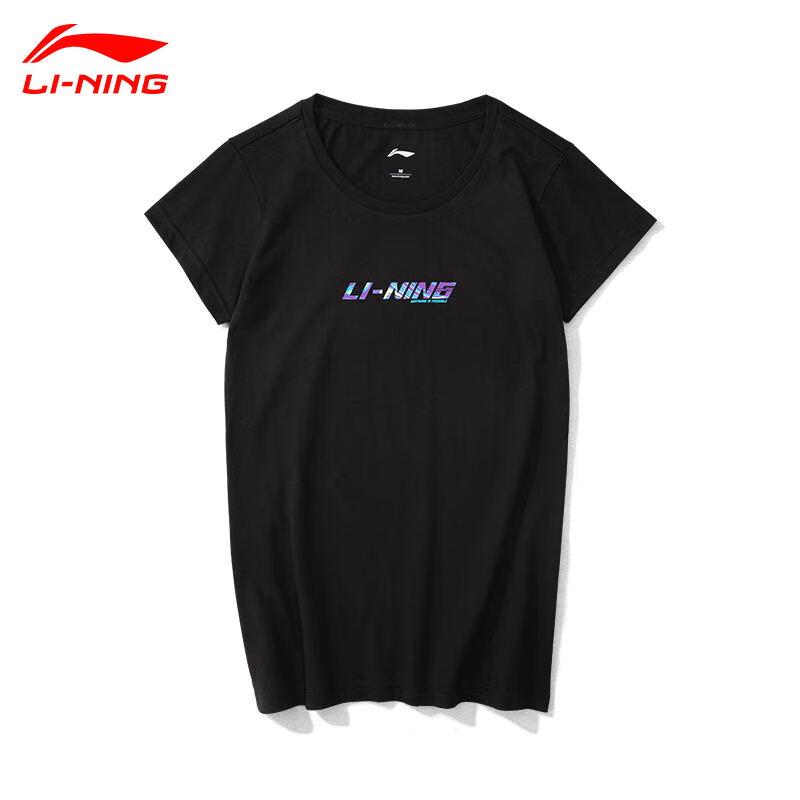 Li-Ning Women's Badminton Short-Sleeve T-Shirt