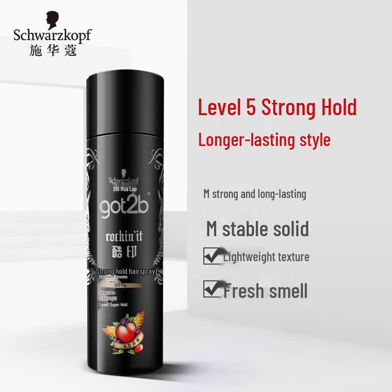 

Schwarzkopf got2b Strong Hold Styling Gel, 50ml Travel Size