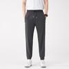 Unisex Ice Silk Quick-Dry Cuffed Sweatpants JXYL51688
