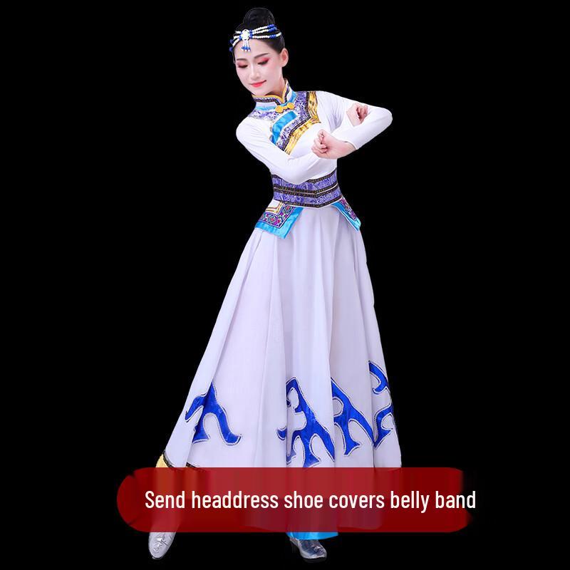 Mongolian Ethnic Dance Performance Costume Set