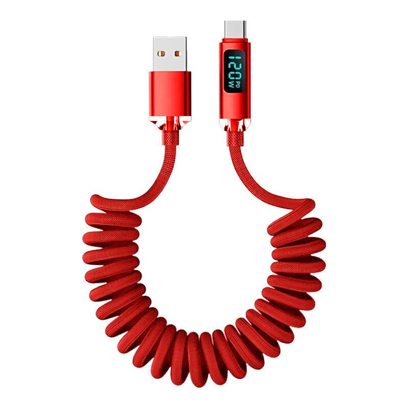 Spring 120W Fast Charging USB Cable for Apple, Huawei, Honor, Type-C Devices.