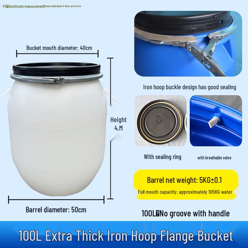 Bodehui 100L Multi-purpose Fermentation and Storage Barrel